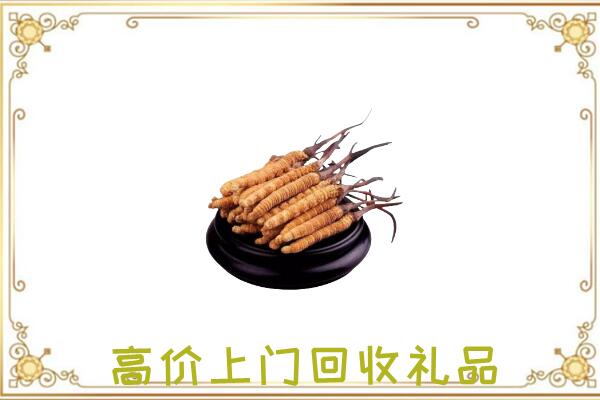 盘锦市附近回收礼品