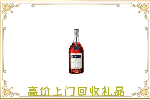 盘锦市附近回收马爹利
