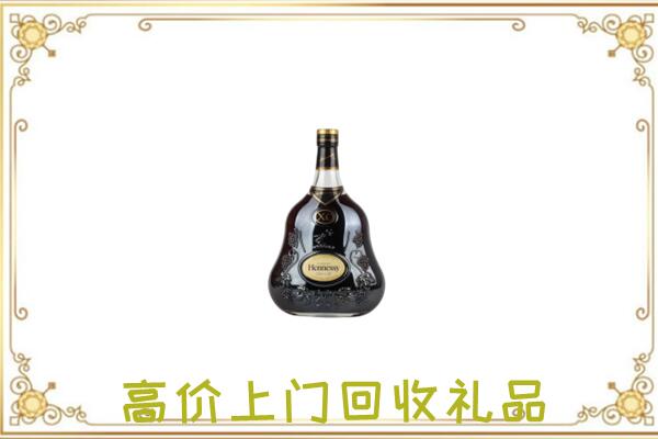 盘锦市附近回收轩尼诗