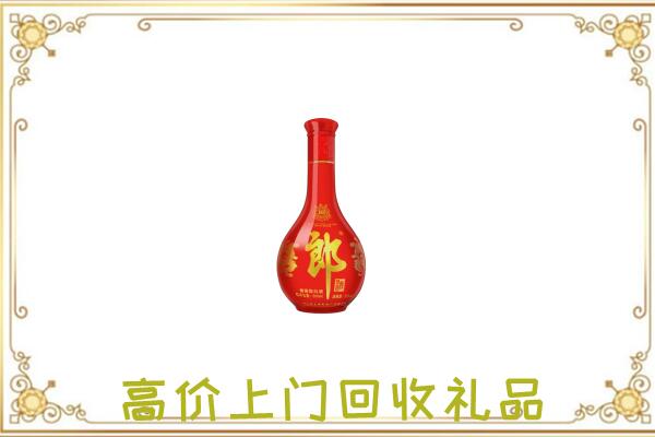 盘锦市附近回收红花郎